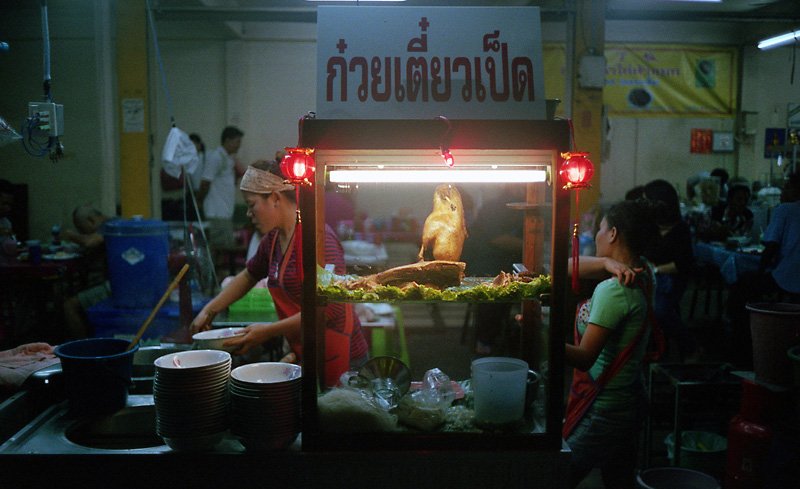 ythai1743
