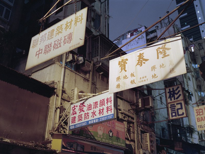 zhong251