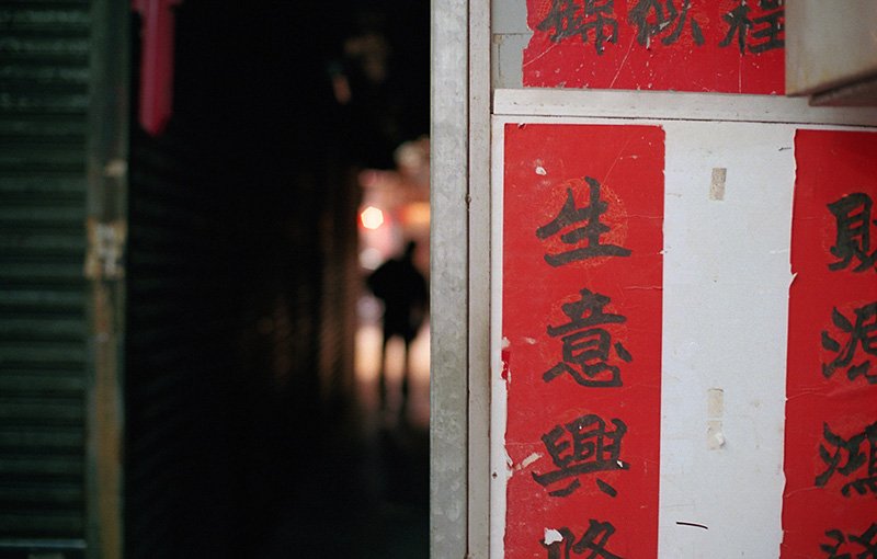 yhong2212